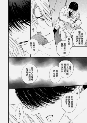第209頁圖