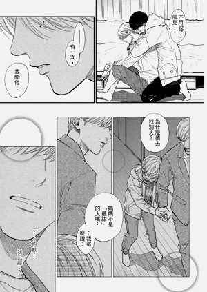 第210頁圖