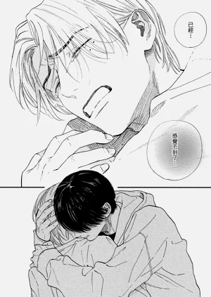 第211頁圖