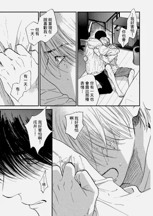 第212頁圖