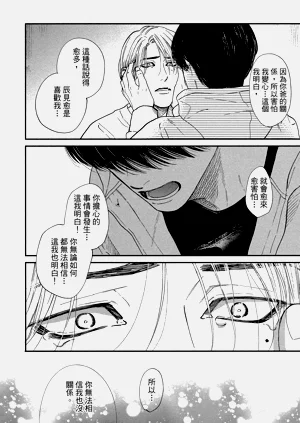 第215頁圖