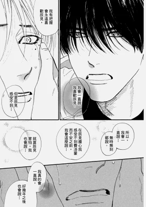 第216頁圖
