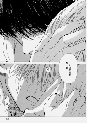 第218頁圖