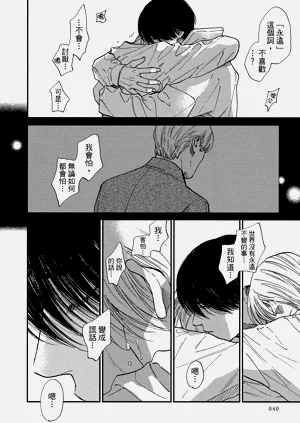 第219頁圖