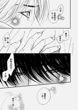 第220頁圖