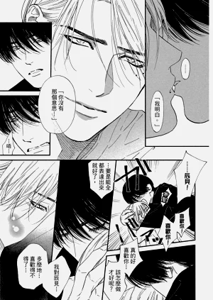 第226頁圖