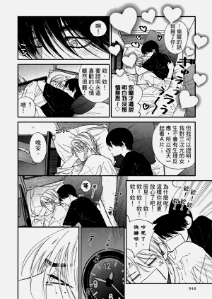 第227頁圖