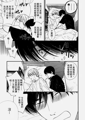 第228頁圖
