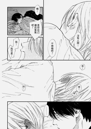 第229頁圖