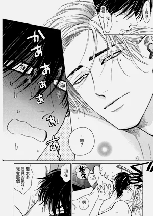 第23頁圖