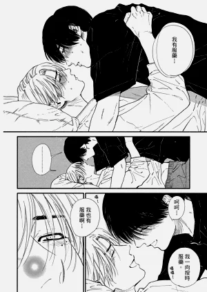 第231頁圖