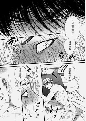 第240頁圖