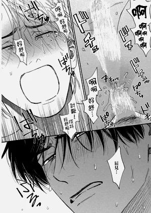 第247頁圖