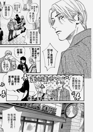 第252頁圖
