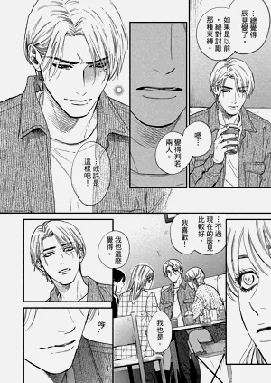第255頁圖