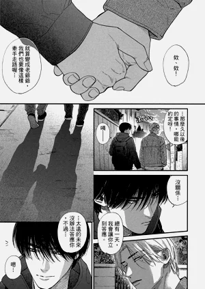 第258頁圖