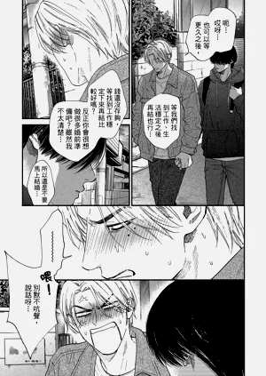 第260頁圖