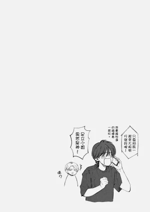 第265頁圖