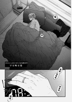 第266頁圖