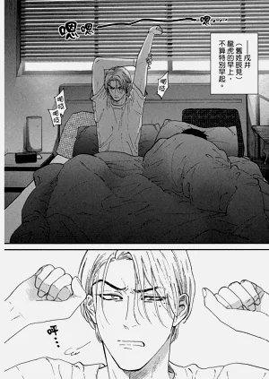 第267頁圖