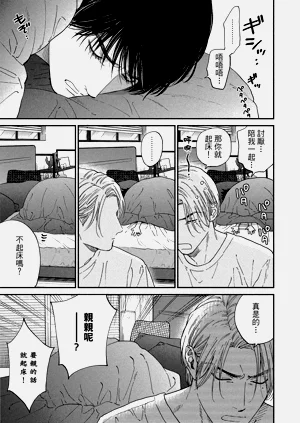 第268頁圖