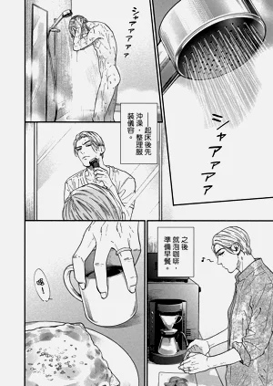 第269頁圖