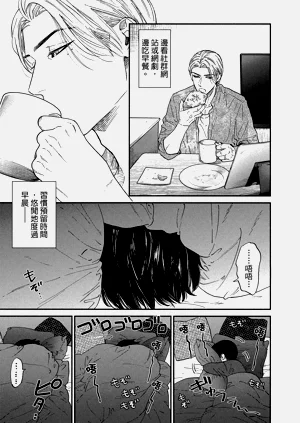第270頁圖