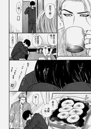 第271頁圖
