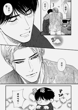 第272頁圖