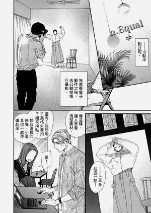 第273頁圖