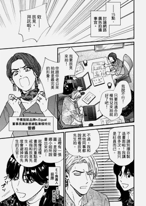 第274頁圖