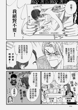 第275頁圖