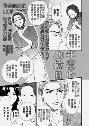 第276頁圖
