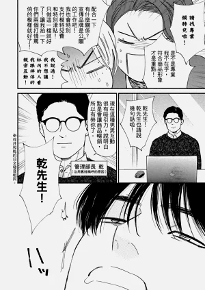 第277頁圖