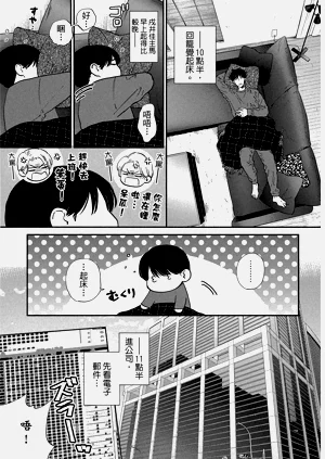 第278頁圖