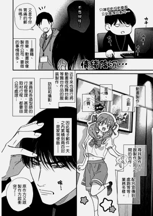 第279頁圖