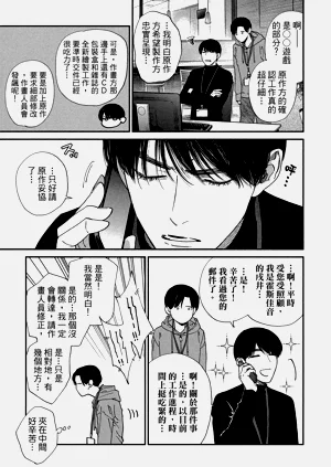 第280頁圖