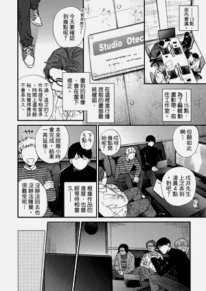 第281頁圖
