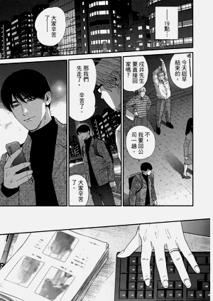 第282頁圖