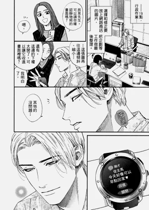 第283頁圖