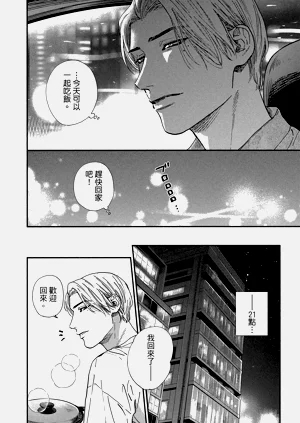 第285頁圖