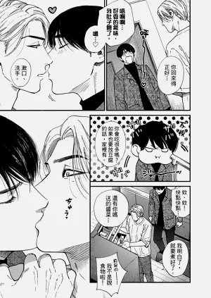 第286頁圖