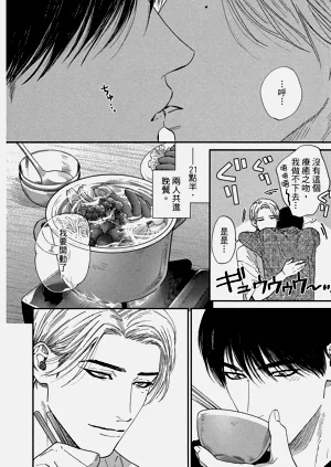 第287頁圖