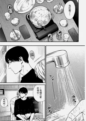 第288頁圖