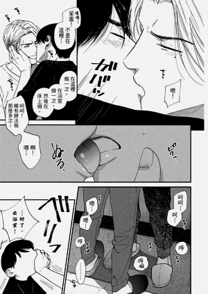 第290頁圖