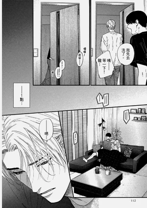 第291頁圖