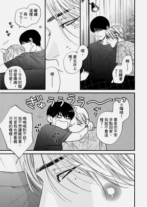 第292頁圖