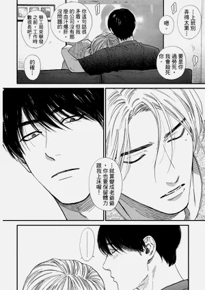 第293頁圖