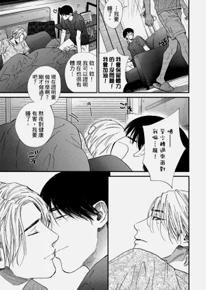 第294頁圖