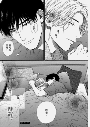 第296頁圖